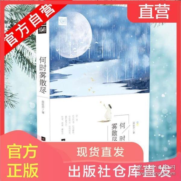 佳发教育(300559.SZ):2023年度净利润预增95.79%-124.8%